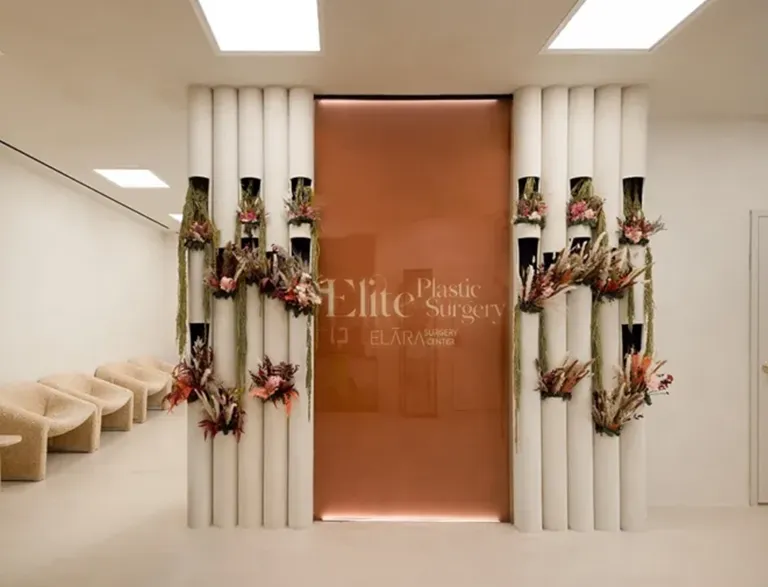 home-surgery-center-name